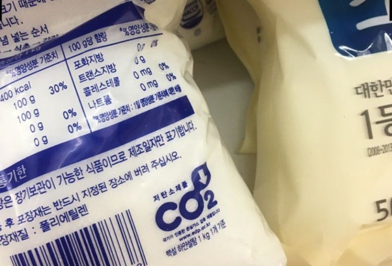 헤럴드경제