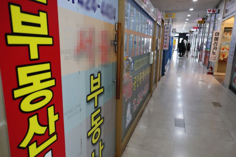 헤럴드경제