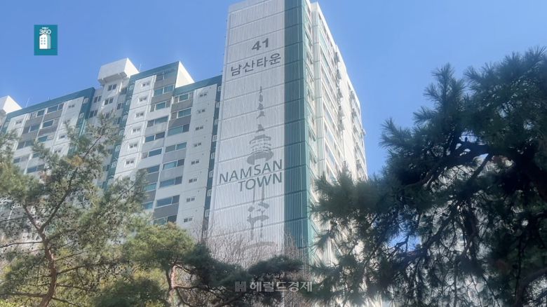서울 중구 신당동 ‘남산타운’ 아파트. [윤병찬PD]