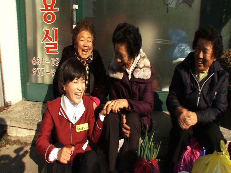 김정연