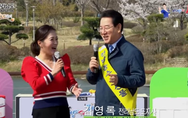 김정연