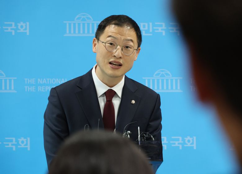 김상욱 국민의힘 의원. [연합]