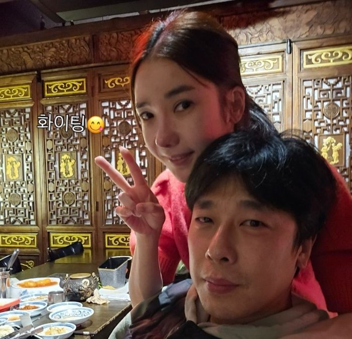 [인스타그램 캡처]