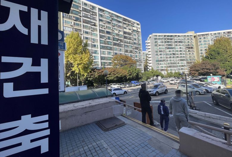 헤럴드경제