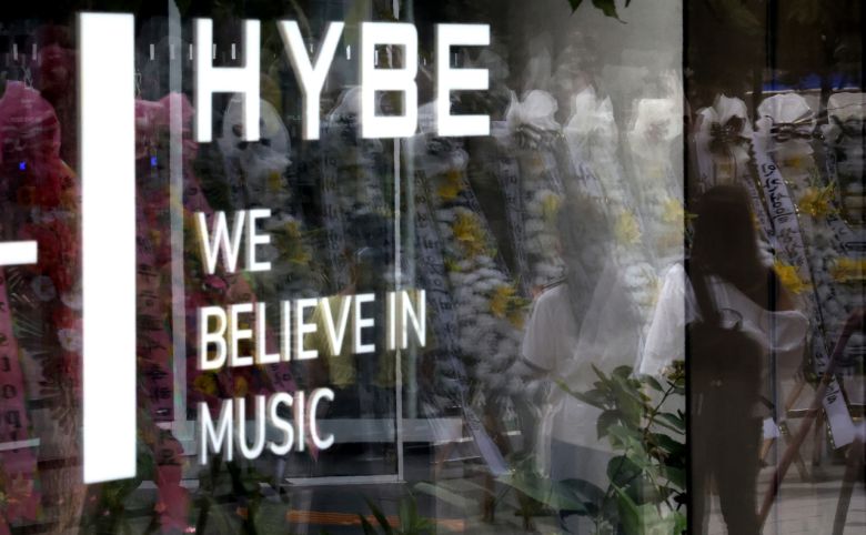 하이브 사옥 [뉴시스]