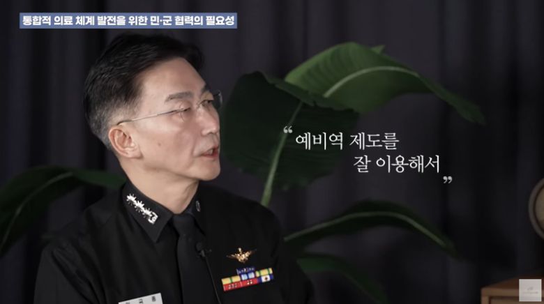 헤럴드경제