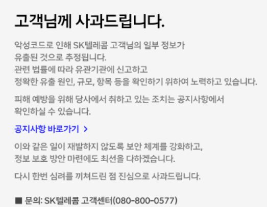 헤럴드경제