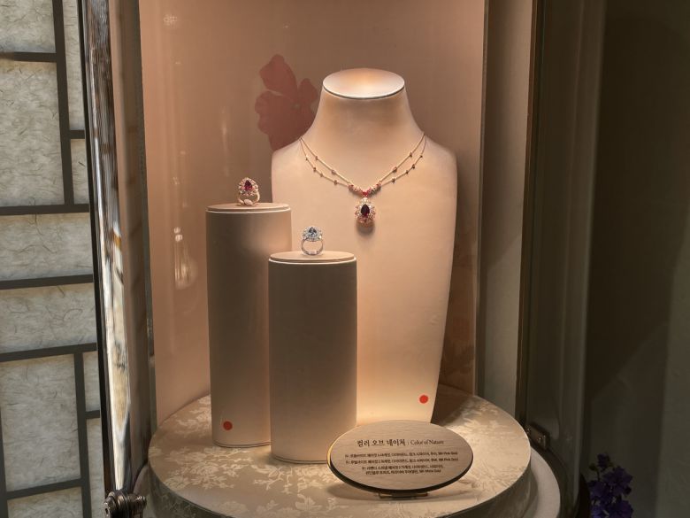 골든듀 ‘컬러 오브 네이처’ 제품. 전새날 기자