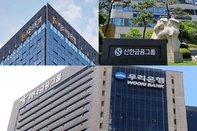 헤럴드경제