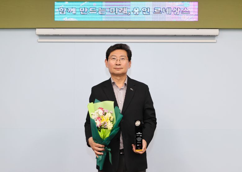 이상일 용인특례시장.