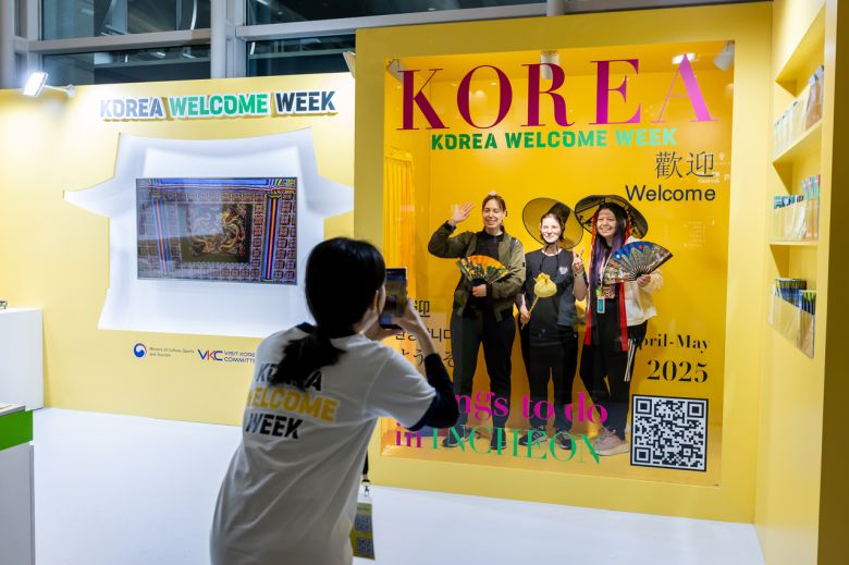 인천국제공항 웰컴센터 내 인증샷을 찍을 수 있는 포토 부스