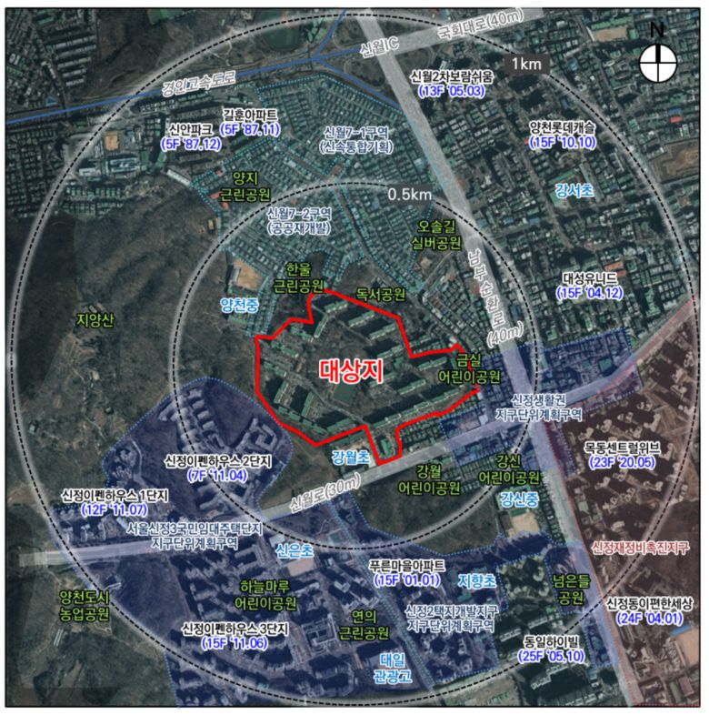 양천구 신월동 987-1번지 일대 위치도. [서울시]
