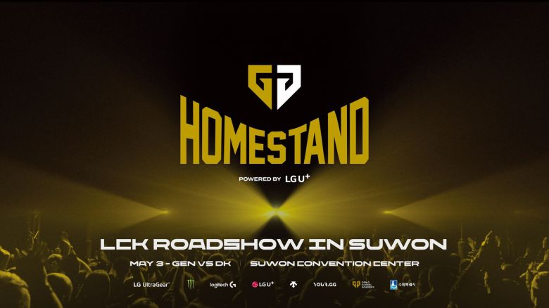 2025 젠지 홈스탠드 행사 로고. [LG유플러스 제공]