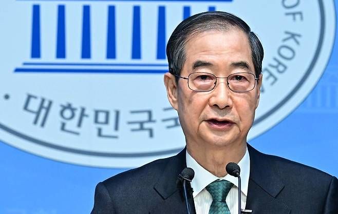 무소속 한덕수 대통령선거 예비 후보. [연합]