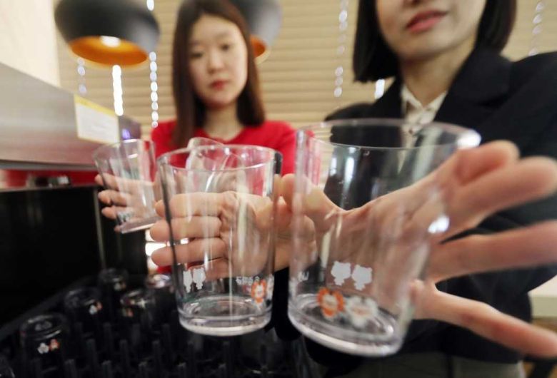 하하호호 컵. [송파구 제공]