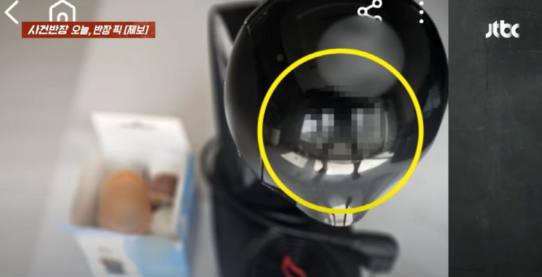 [사진=JTBC ‘사건반장’]
