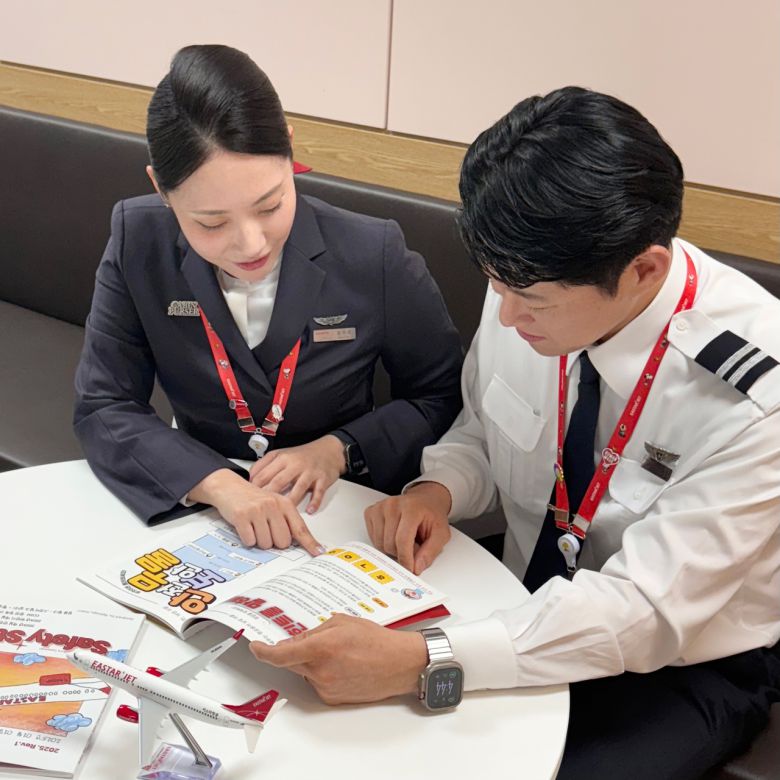 이스타항공 제공