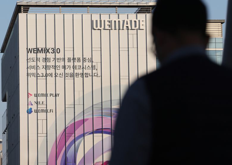 경기도 성남시 위메이드 사옥 [연합]