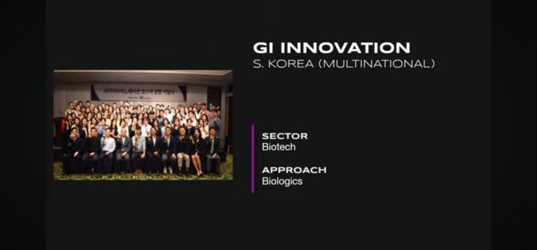 12일(현지시간) 미국 뉴욕에서 열린 ‘엑스프라이즈 헬스스팬(Healthspan) 대회’에서 ‘팀 지아이이노베이션’이 준결승 진출 호명을 받고 있다. [헬스스팬 대회 유튜브 갈무리.]