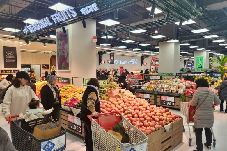 롯데마트 그랑그로서리 은평점 농산 매장 전경 [롯데마트 제공]