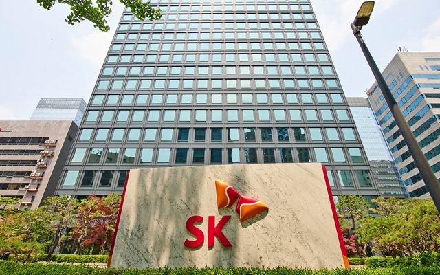 서울 종로구 SK 본사