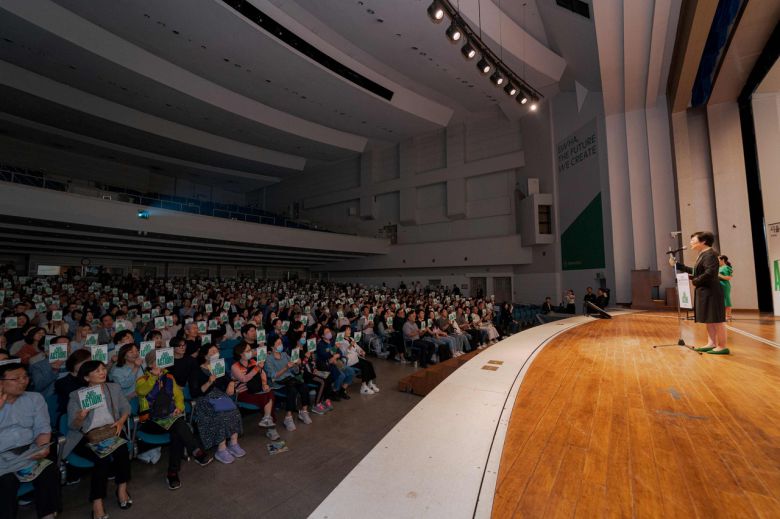 제21회 서울국제환경영화제 개막식 현장 사진.[환경재단 제공]