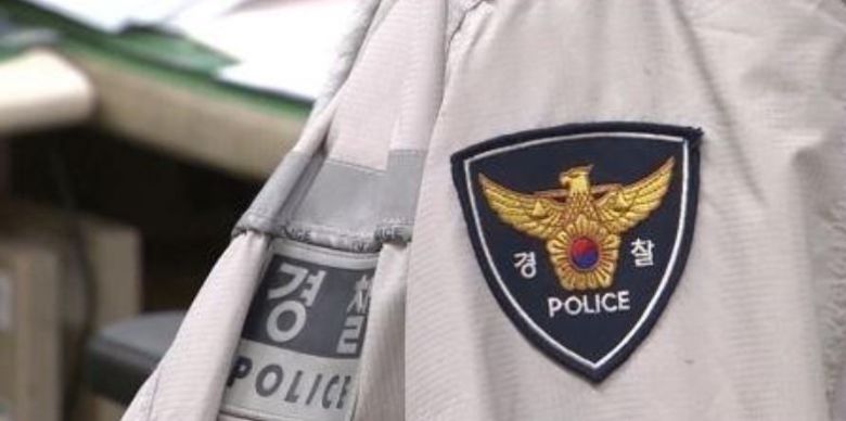 [연합]