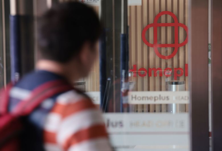 서울 강서구 홈플러스 본사 [연합]