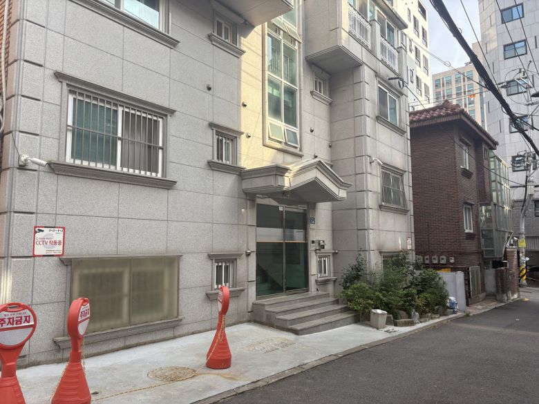 지하철 2호선 낙성대역 인근 빌라. [정주원 기자]