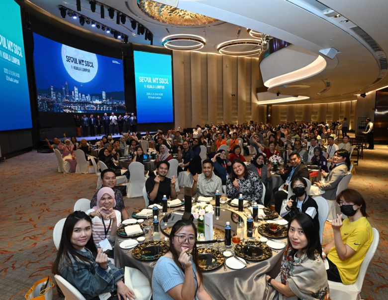 쿠알라룸푸르 서울관광 설명회