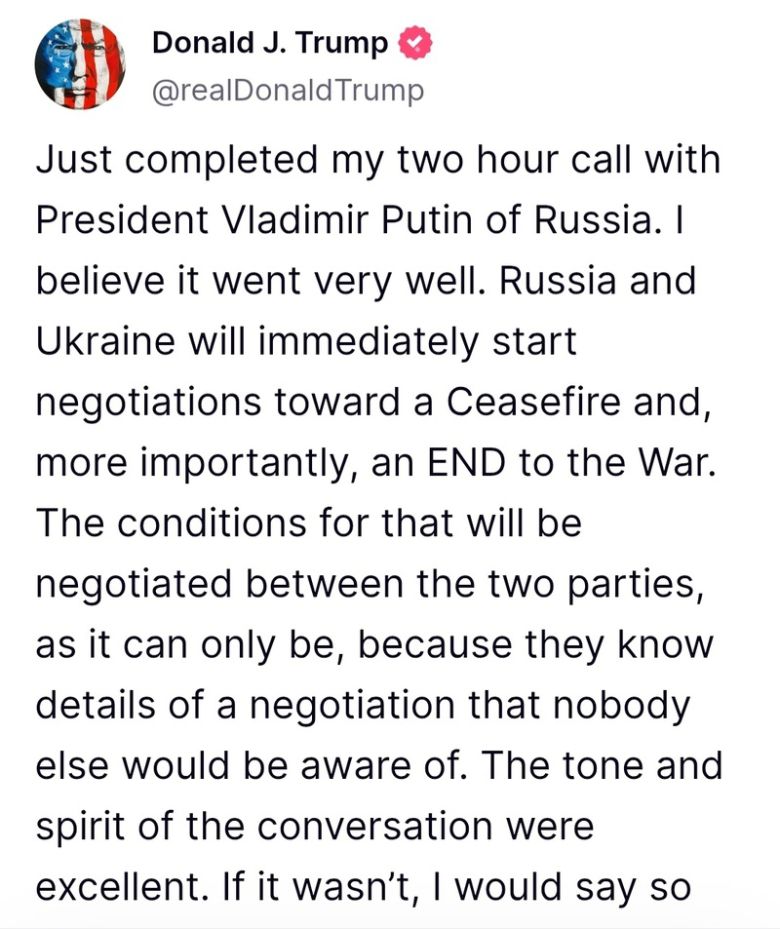 도널드 트럼프 미국 대통령 글 [트루스소셜 캡처]