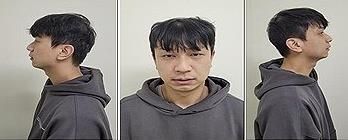 구미 스토킹 살인 피의자 서동하 신상공개. [연합뉴스]