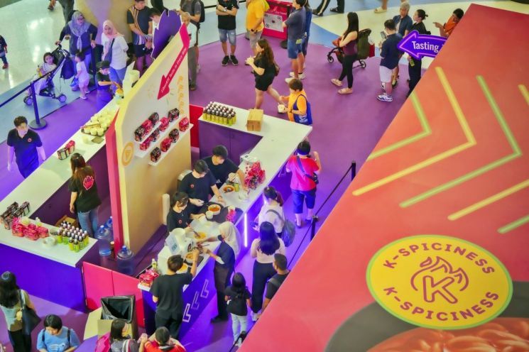 ‘맵’ 말레이시아 팝업스토어 [삼양라운드스퀘어 제공]