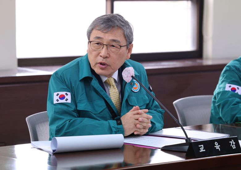 정근식 서울시교육감 [연합]