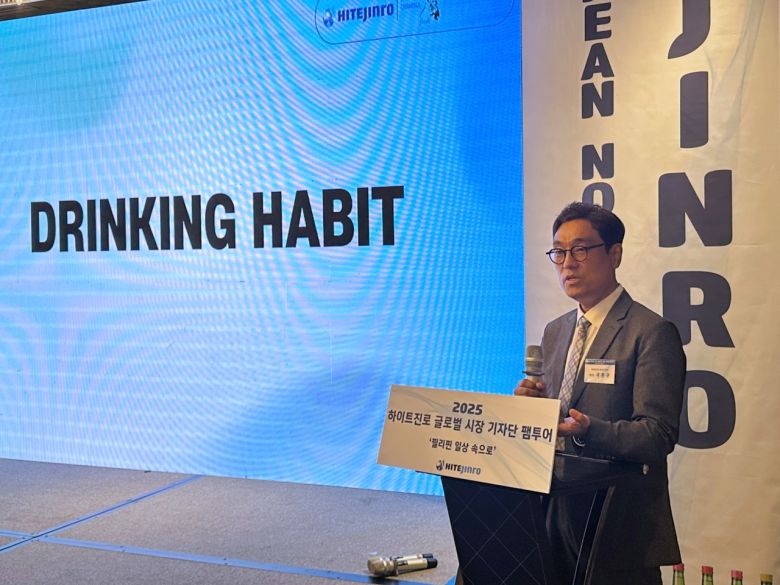 지난 18일 필리핀 마닐라에서 열린 하이트진로 기자간담회에서 국동균 필리핀 법인장이 발언하고 있다. [하이트진로 제공]