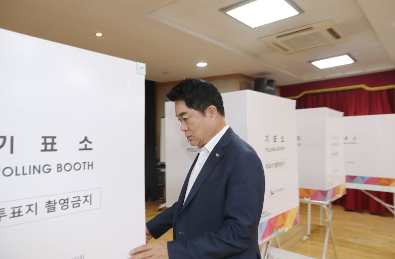 [관악구 제공]