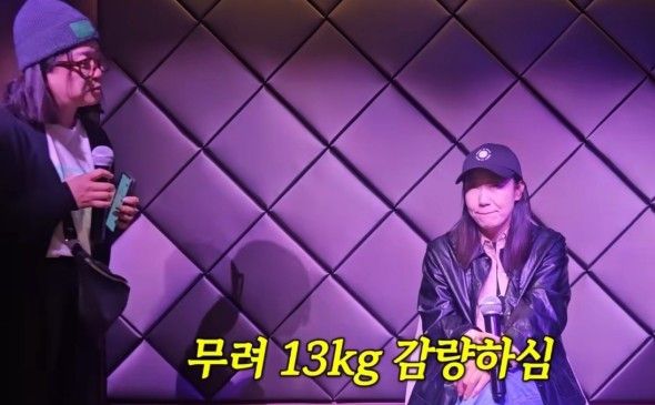 [유튜브 채널 ‘김숙티비’]