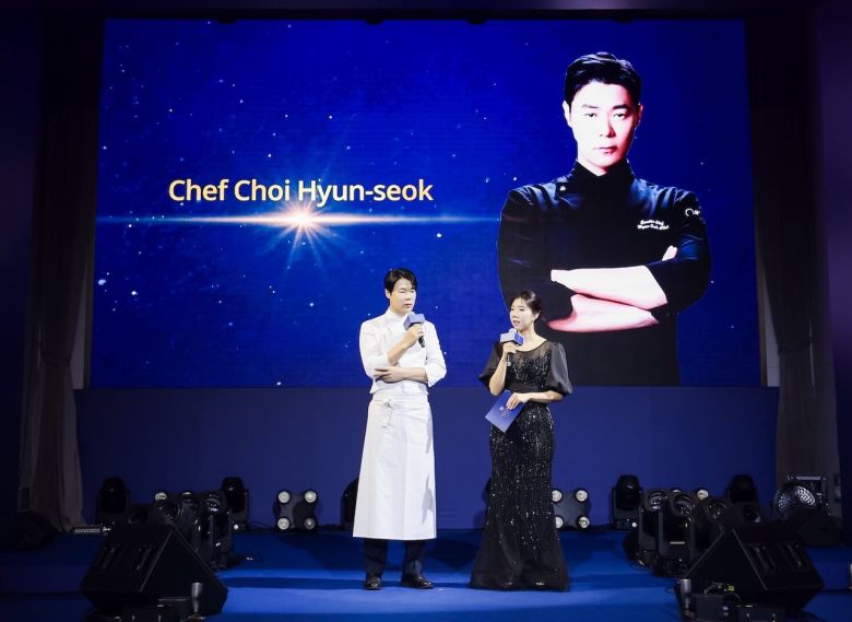 최현석 셰프의 갈라디너