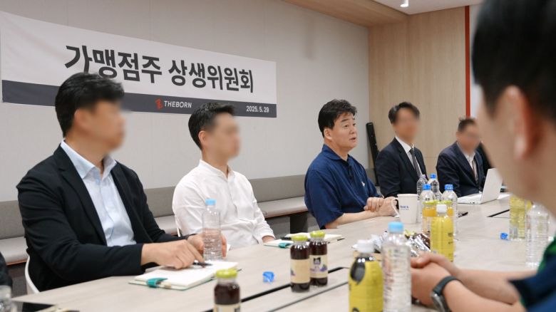 백종원 더본코리아 대표가 지난달 29일 더본코리아 상생위원회 발족 첫 준비회의에 참석했다. [더본코리아 제공]