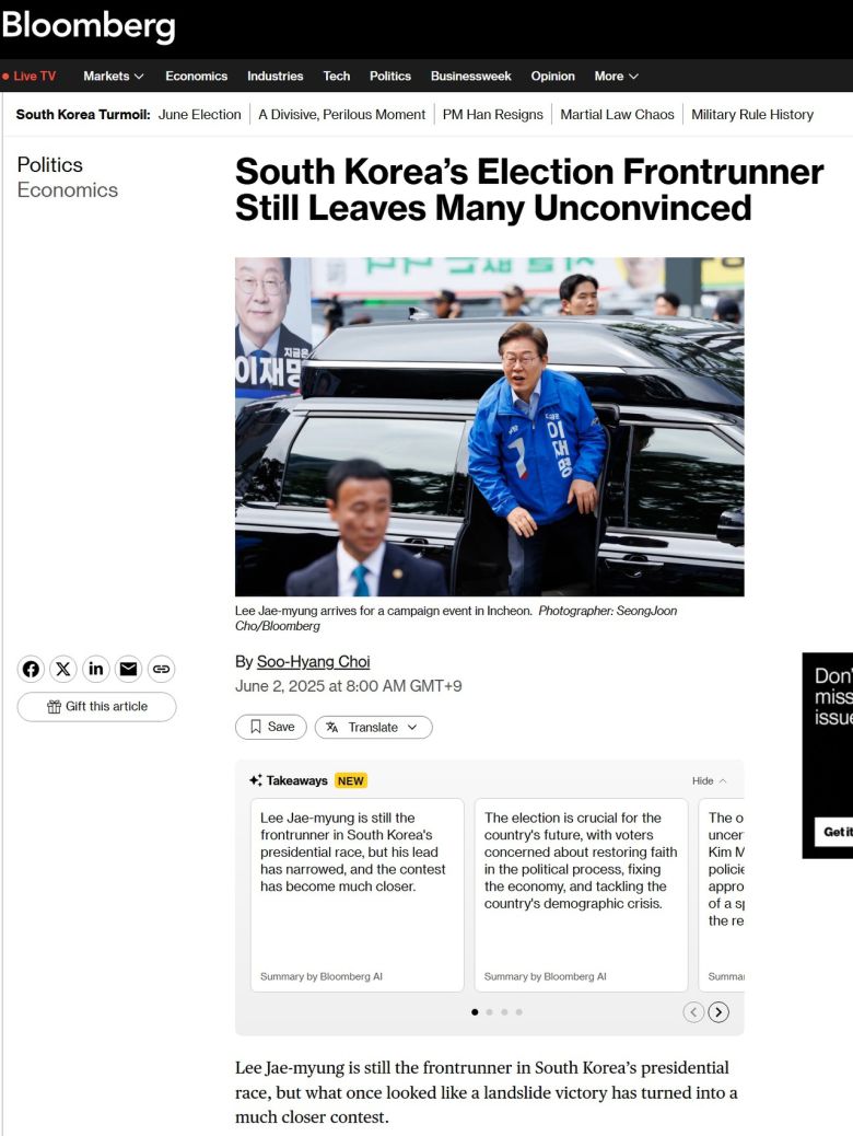 ‘한국의 대선 선두 주자, 여전히 많은 사람을 설득하지 못하고 있다’는 제하의 블룸버그통신 기사. [블룸버그통신 캡처]
