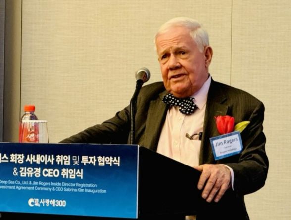 짐 로저스 로저스홀딩스 회장