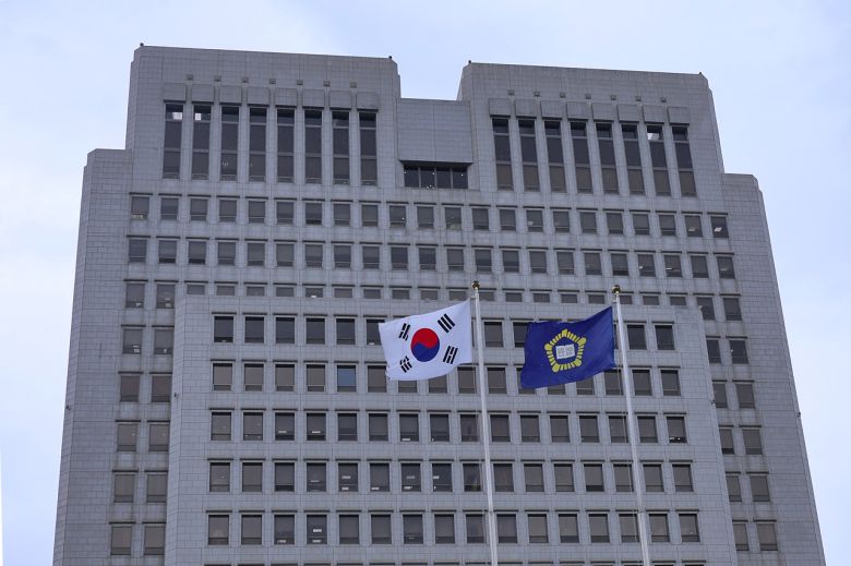 서울 서초구 대법원의 모습. [연합]