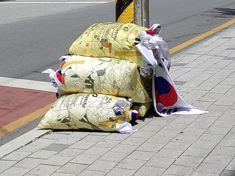 [독자 제공/연합]