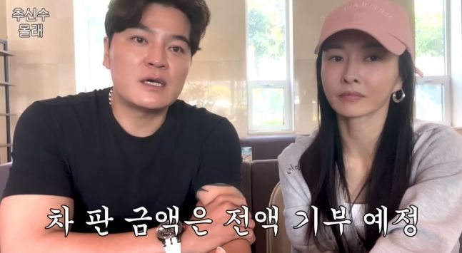 [하원미 유튜브]