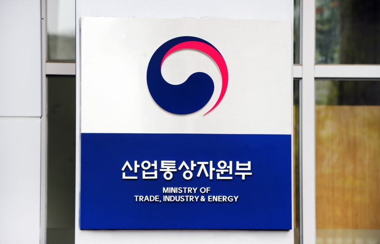 [헤럴드경제DB]