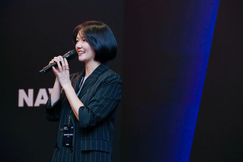 최수연 네이버 대표가 5일(현지시간) 미국 실리콘밸리에서 네이버 벤처스 네트워킹 행사에 참여해 발표를 진행했다. [네이버 제공]