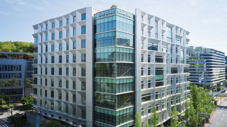 삼양디스커버리센터 전경. [삼양그룹 제공]