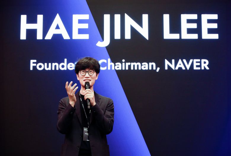 이해진 네이버 창업자 겸 이사회 의장이 지난 5일(현지시간) 미국 실리콘밸리에서 진행된 네이버 벤처스 네트워킹 행사에서 발언하고 있다. [네이버 제공]