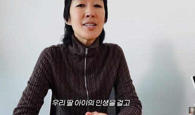 [유튜브 채널 ‘공부왕찐천재 홍진경’]
