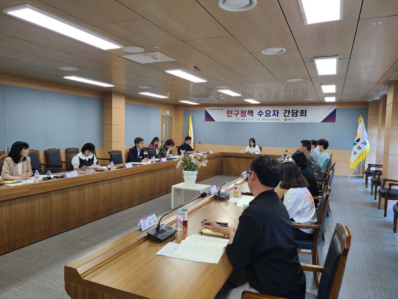 경남도 ‘인구정책 수요자 간담회’ 장면  [경남도 제공]